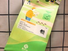 -Nectar One Cafe(勇烈路n1店)