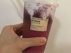 霸气酸奶杨梅-奈雪的茶(石厦时代广场店)