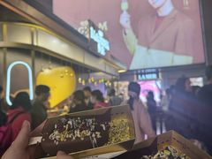 -杭州湖滨in77
