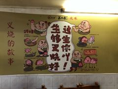 -大赤坎肥仔强烧味海鲜餐厅(大赤坎店)