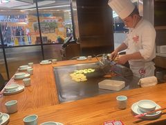 -飞阳铁板烧(ME TOWN购物中心店)