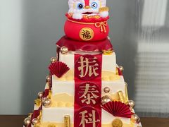 -卡比儿童蛋糕·心意定制·低脂零卡糖动物奶油FancyBALLOON(滨海店)