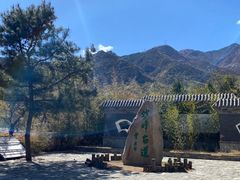 -阳台山自然风景区