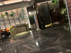 -和子足浴SPA会馆(东方之门店)