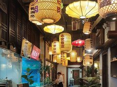 -永安水煮活鱼·仪征土菜院子