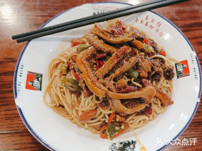 老南昌粉面馆(绳金塔店)图片