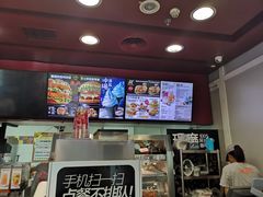 -肯德基(建外SOHO店)