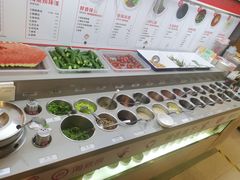 自助调料区-海底捞火锅(吴中路店)