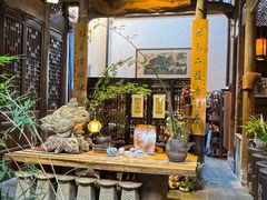 -普洱茶府(博乐广场店)