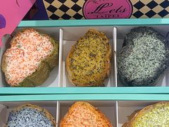 -Let's Taipei 非常烘焙(太古里店)