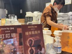 -JPG canteen(广州寺右公馆店)