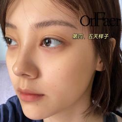 -OnFaer.纹眉半永久无创洗眉