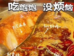 -袁老四重庆老火锅(桐梓坡店)