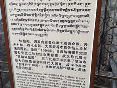-塔尔寺