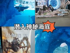-弘阳·未来世界(弘阳广场店)