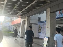 -联勤保障部队第九二四医院