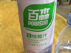 -蚝专家(北滘店)