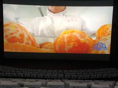 -金逸影城(大悦城IMAX激光店)