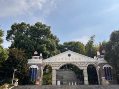 -上海佘山国家森林公园西佘山园