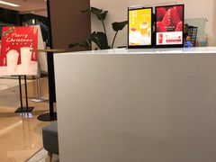 -树夏(金楠天街店)