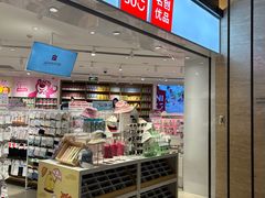 -凤凰汇购物中心