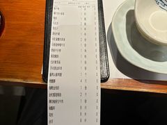 -匠和风精致料理(宁德万达店)