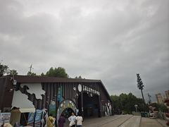 -青藏高原野生动物园