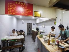 -文武王氏烧饼·无矾油条(西溪路店)
