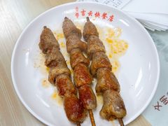 微波烤鸡心-吉云馄饨(桑梓路店)