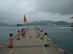 -日月潭