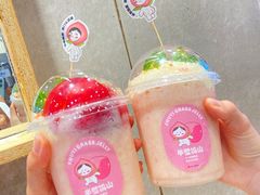 -书亦烧仙草(二七万达广场店)