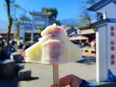 -大理洱海