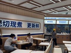 -粉小主·贵州酸汤牛肉粉(南京仙林金鹰店)