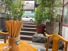 -小名堂担担甜水面(科华店)