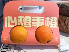 -潮州府·潮菜·砂锅粥(徐家汇店)