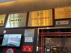-广州塔晖粤轩中餐厅
