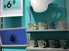 -NOME(南海公园店)