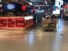 -茶马花街(城西银泰城店)