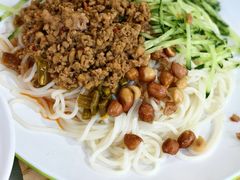 肉燥拌粉-牛记烩面(七星西路店)