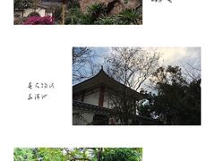 -江门古兜温泉小镇