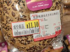 -AEON永旺(东方宝泰店)