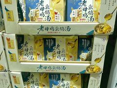 -山姆会员商店(上海浦东店)