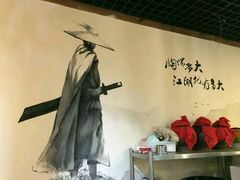 -麻大侠老火锅(巴国城店)