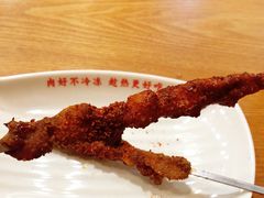 -南城香(北京南站店)