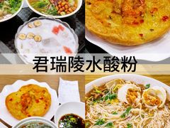 -亚龙湾热带天堂森林公园