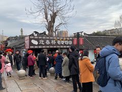 -迎春桥老炉烧饼(碧霞路店)