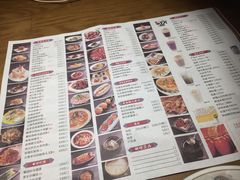 菜单-华馨园北京烤鸭