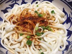 -老九圆山西面馆(CBD店)