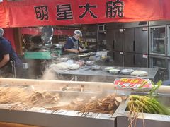 -福苗小骆驼烧烤(大唐不夜城店)