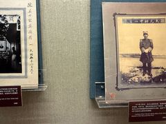 -上海孙中山故居纪念馆